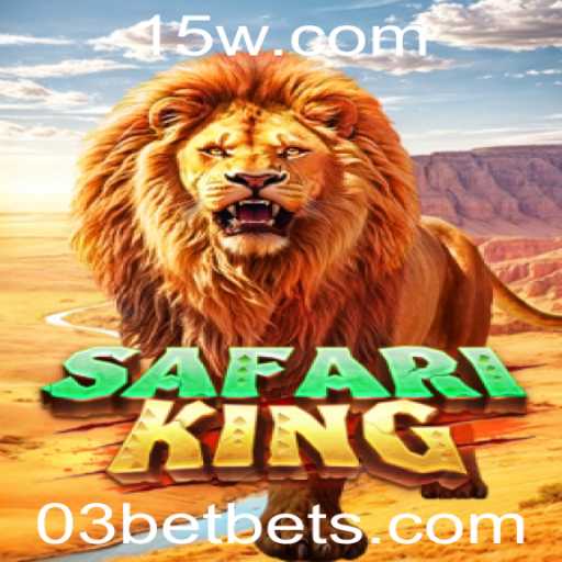 Descubra o Empolgante Mundo de SafariKing e o Mistério da 03bet